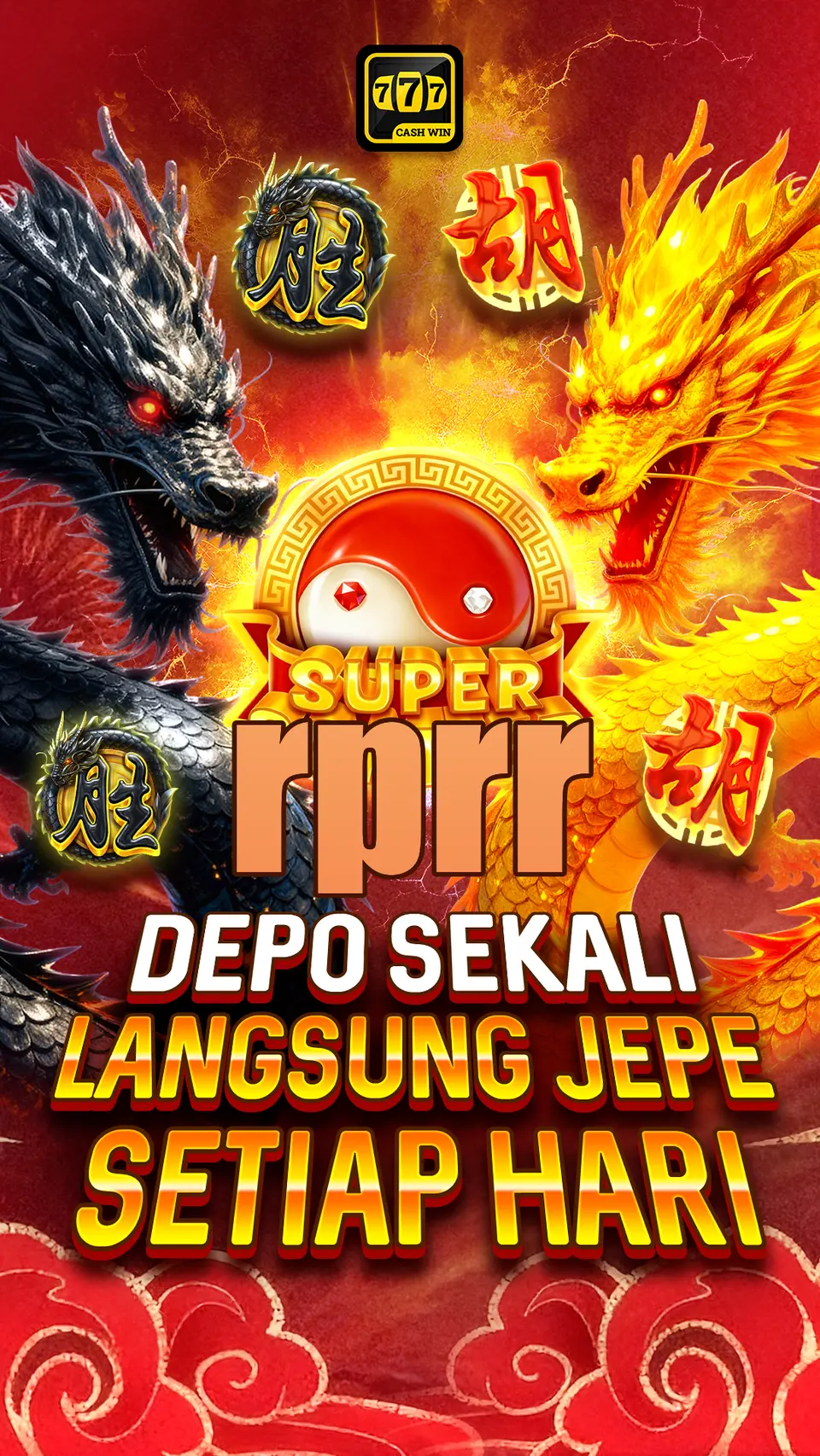 rprr APK